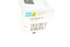 Амортизатор B4 BILSTEIN 19-029177 (фото 2)