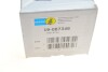 Амортизатор подв. BMW 5 525 528 530 540 задн. газов. B4 BILSTEIN 19-067346 (фото 15)