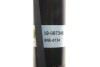 Амортизатор подв. BMW 5 525 528 530 540 задн. газов. B4 BILSTEIN 19-067346 (фото 4)