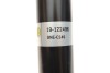 Амортизатор B4 BILSTEIN 19-122496 (фото 6)
