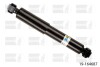 Амортизатор B4 BILSTEIN 19-164687 (фото 2)