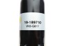 Амортизатор Bilstein___ VW Touareg (7P6) Sport;H;B4 R BILSTEIN 19189710 (фото 4)