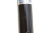 Амортизатор задний BILSTEIN 19-249087 (фото 6)