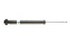 Амортизатор B4 BILSTEIN 19-265292 (фото 2)