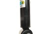 Амортизатор B4 BILSTEIN 19-265292 (фото 3)