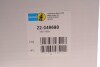 Амортизатор B4 BILSTEIN 22-049698 (фото 2)