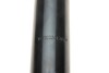 Амортизатор B4 BILSTEIN 22-241801 (фото 4)