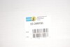 Амортизатор RANGEROVER Evoque &quot;RL &quot;11&gt;&gt; BILSTEIN 22249791 (фото 2)