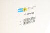 Амортизатор B4 BILSTEIN 22-289063 (фото 2)