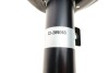 Амортизатор B4 BILSTEIN 22-289063 (фото 7)