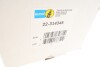 Амортизатор MB Sprinter &quot;F &quot;18&gt;&gt; &quot;(Gas) BILSTEIN 22314345 (фото 2)