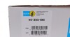 Рессора пневматична BMW 5(F11) "R "09-17 BILSTEIN 40305196 (фото 9)