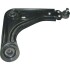 BR1360  Original Birth - Важіль підвіски BR1360