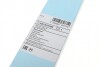 Щетка стеклоочистителя BLUE PRINT AD15CH380 (фото 8)