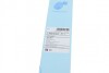 Щетка стеклоочистителя BLUE PRINT AD21HY530 (фото 7)