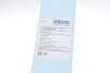 Щетка стеклоочистителя BLUE PRINT AD26FL660 (фото 12)