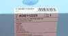 Фільтр повітряний BLUE PRINT ADB112225 (фото 4)