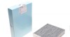Фільтр салона Mitsubishi, Smart (вир-во Blue Print) ADC42508