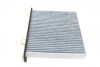 Фільтр салона Mitsubishi BLUE PRINT ADC42514 (фото 3)