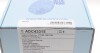 Підшипник вижимний Mitsubishi, Renault BLUE PRINT ADC43315 (фото 4)