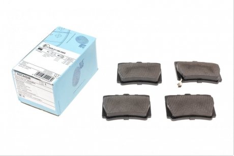 Колодки гальмівні дискові задні Mitsubishi BLUE PRINT ADC44248