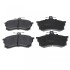 Тормозные колодки ADC44256