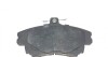 Колодки тормозные дисковые передние BLUE PRINT ADC44267 (фото 2)