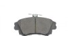 Колодки тормозные дисковые передние BLUE PRINT ADC44267 (фото 3)