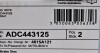 Диск тормозной BLUE PRINT ADC443125 (фото 5)