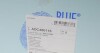 Подушка двигателя BLUE PRINT ADC480116 (фото 5)