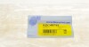 Тяга рулевая BLUE PRINT ADC48795 (фото 6)