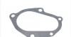 К-т помпи системи охолодження BLUE PRINT ADC49168 (фото 8)