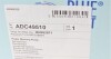 Помпа гідропідсилювача BLUE PRINT ADC49510 (фото 9)