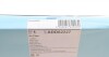 Фільтр повітряний Daihatsu, Toyota BLUE PRINT ADD62227 (фото 5)
