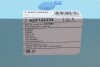 Фильтр воздушный Ford BLUE PRINT ADF122234 (фото 4)