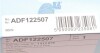 Фільтр салона Ford BLUE PRINT ADF122507 (фото 4)