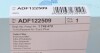 Змінний фільтруючий елемент повітряного фільтра салону BLUE PRINT ADF122509 (фото 4)