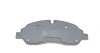 К-т колодок гальмівних BLUE PRINT ADF124211 (фото 8)