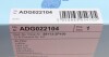 Фільтр повітряний Hyundai Santa Fe II 05-, KIA Sorento II 09- BLUE PRINT ADG022104 (фото 4)
