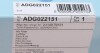 Фільтр повітряний Ssangyong Actyon 11-, Korando 10- BLUE PRINT ADG022151 (фото 4)