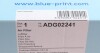 Фильтр воздушный Hyundai BLUE PRINT ADG02241 (фото 4)