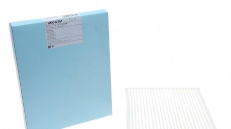 Фільтр салона Hyundai, KIA BLUE PRINT ADG02551 (фото 1)