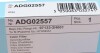 Фильтр салона Hyundai, KIA BLUE PRINT ADG02557 (фото 4)