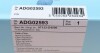 Фільтр салона KIA Optima 10- BLUE PRINT ADG02593 (фото 4)
