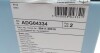 Диск тормозной BLUE PRINT ADG04334 (фото 4)