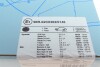 Диск тормозной задний Hyundai, KIA BLUE PRINT ADG04345 (фото 6)
