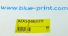 Трос ручних гальм BLUE PRINT ADG046220 (фото 8)