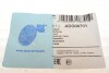 Прокладка крышки клапанов Lacetti BLUE PRINT ADG06701 (фото 4)
