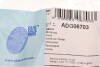 Прокладка крышки клапанов Aveo BLUE PRINT ADG06703 (фото 4)