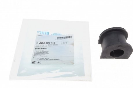 Подушка стабілізатора гумова BLUE PRINT ADG080143
